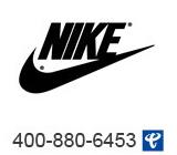 服饰行业案例,服饰400案例-服饰4008806453